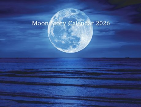 2026　ムーンストーリー壁掛け/卓上カレンダー・開運方位卓上カレンダー　