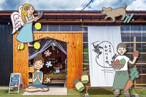 イベント：癒しのマルシェ